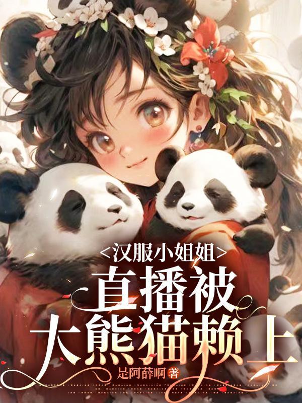 重生2000:从追求青涩校花同桌开始