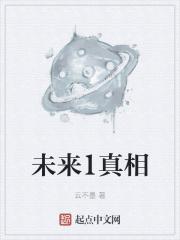 萧娆凌寒全文免费阅读完整版