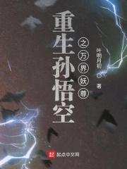 萧娆凌寒无删减完整版