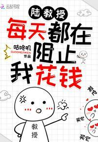 武元上官蒹葭小说免费阅读全文