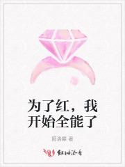 武元上官蒹葭小说完整版