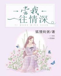 寒门败家子好看吗
