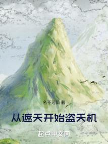吾弟大秦第一纨绔嬴成蟜嬴政最后和谁在一起了