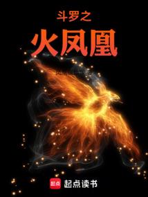 吾弟大秦第一纨绔嬴成蟜嬴政最新免费阅读