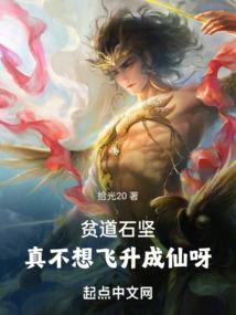 嬴成蟜嬴政吾弟大秦第一纨绔全文免费阅读大结局