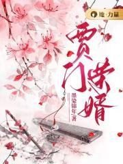 嬴成蟜嬴政全文阅读