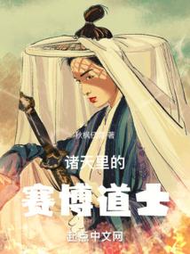 嬴成蟜嬴政无弹窗免费阅读
