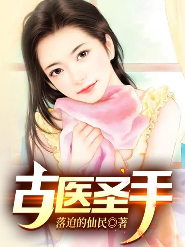 嬴成蟜嬴政无删减完整版