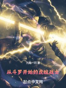 剑尘免费看小说