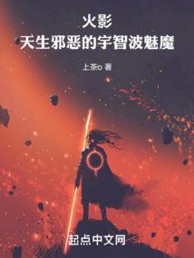 剑尘全文免费阅读正版