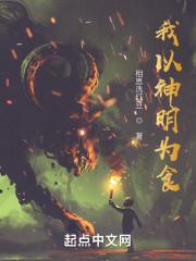 剑尘无弹窗免费阅读