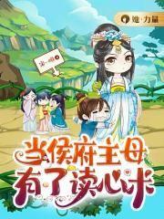 北宋穿越指南大概内容
