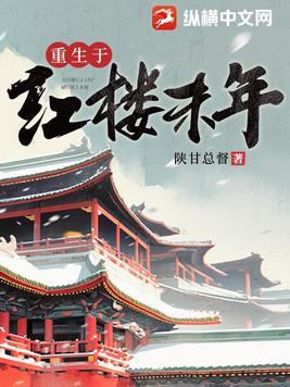 九叔:糟糕,我的系统又不服了
