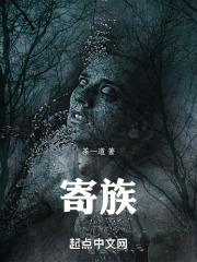 网游:我的射程无限远