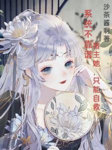 沈烈张静修的小说叫什么名字