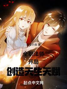 沈烈张静修的小说全文免费阅读无弹窗