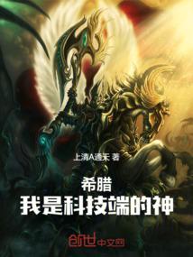 沈烈张静修免费看小说
