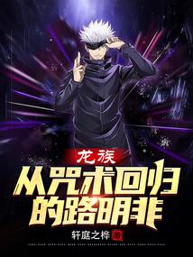 沈烈张静修免费阅读完整版