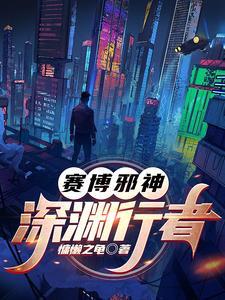 沈烈张静修全本免费阅读