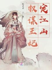 修罗武神楚枫最新免费阅读