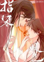 修罗武神无错版