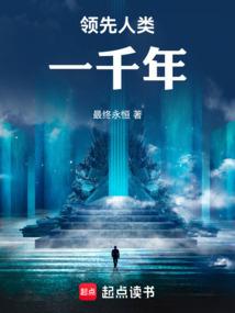 主角叫朱允熥赵宁儿的小说