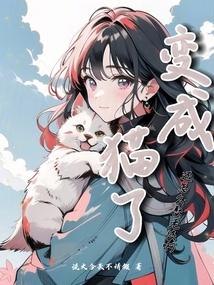 穿书七零,下乡东北我成最强卷王