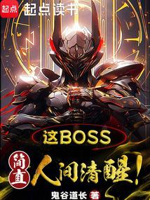 唐凡莫妍全集小说阅读免费