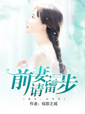 林夜是哪部小说的主角
