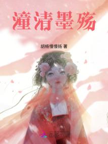 九转修罗诀太监了吗