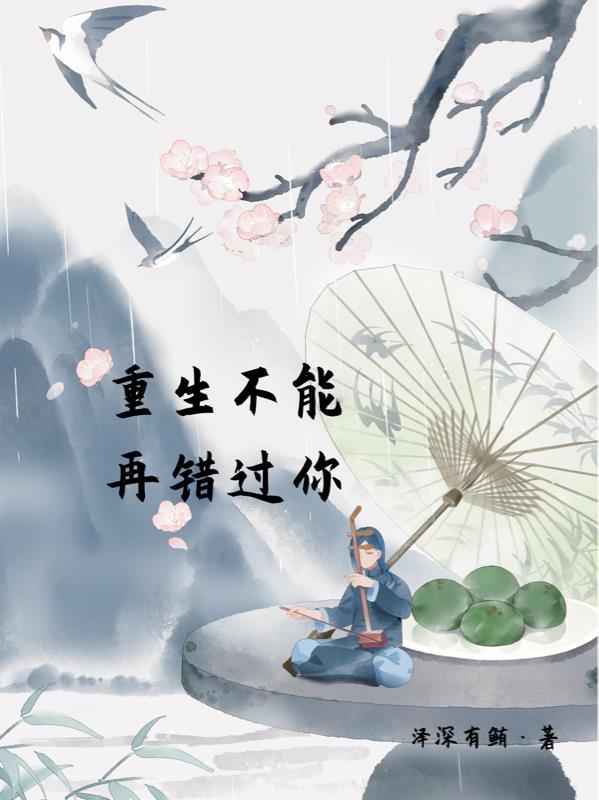 九转修罗诀贴吧