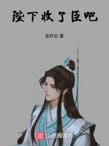 神秘之劫亚伦·索托斯简介