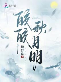 武神:天罡地煞,神通无量免费阅读最新章节列表