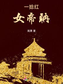神秘之劫亚伦·索托斯实力有多强