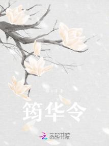 快穿之病娇都想独占我