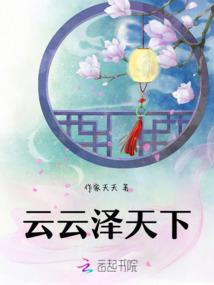 方夕全集小说阅读免费