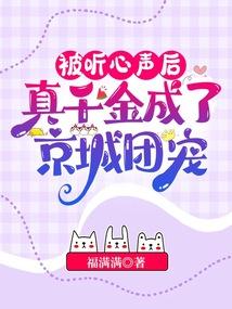 方夕全文免费阅读