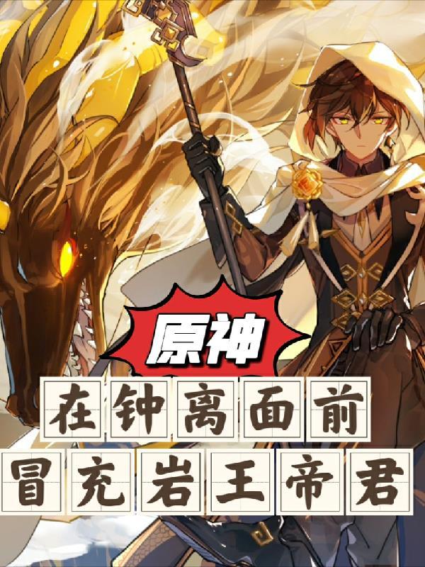 方夕无弹窗免费阅读