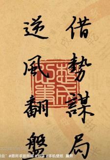 方夕小说免费阅读