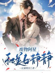 方夕小说全集阅读