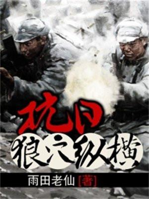 重生娇宠:全能狂妻飒爆了!
