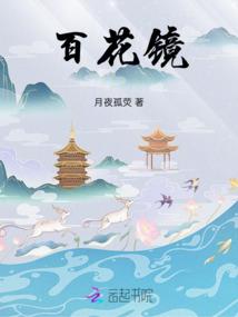 年代快穿,退婚后炮灰好孕了