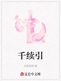 一个白色宝箱,你开出了全世界?