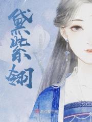 随身空间:我在乡下佛系养老