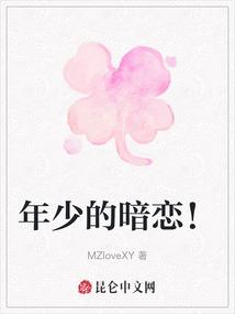 徒儿下山横推吧,你无敌了