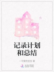 驰骋大海:钓鱼发家致富