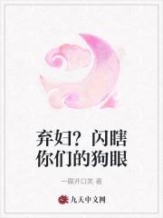 都市之无敌仙尊都市之少年仙尊