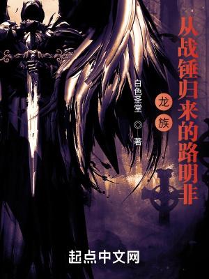 神豪系统:开局无限金钱