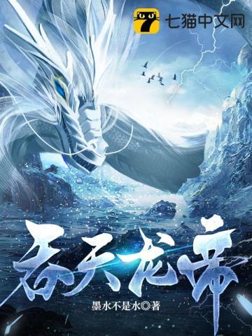 回档2010:我拥有十万比特币