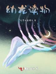 邪帝狂妻:腹黑废柴七小姐
